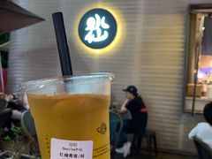 红袖青提-BeauTea水仙(coco park店)