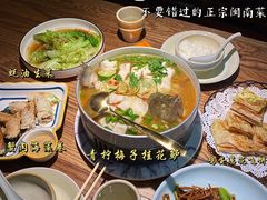 -食锦记·福建私房菜(浦西万达店)