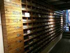 -猫的天空之城概念书店(西塘古镇店)