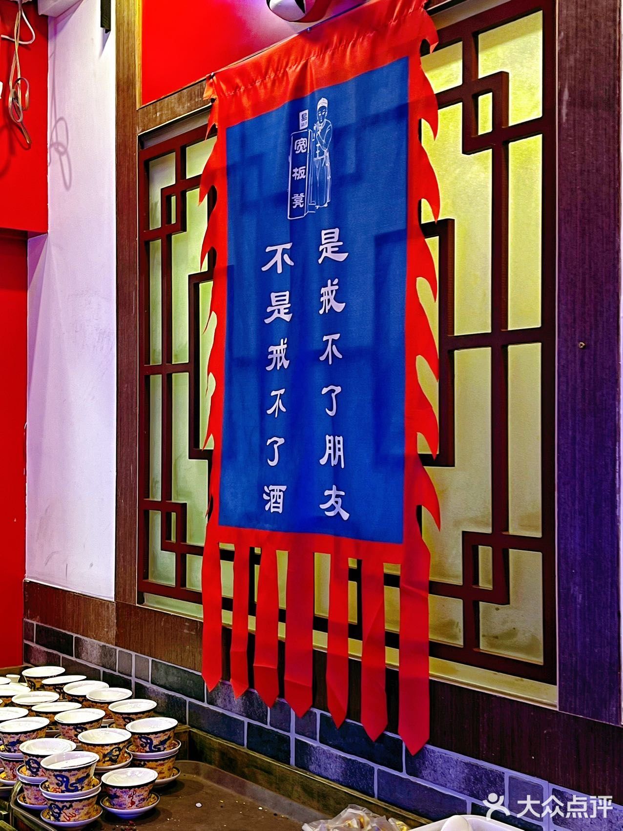 隐藏在📍佛山创意园有一家宝藏火锅店~~🥩