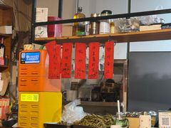 -勃利地摊·勃立小串烧烤