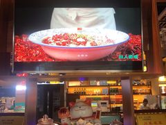 -川人百味·水煮活鱼(赛罕万达店)
