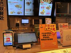 -真功夫(福中路店)