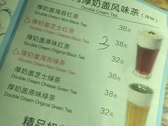 -蝴蝶汇音乐酒馆(罗湖店)