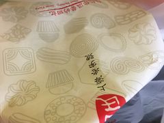 -哈氏·上海哈尔滨食品厂(五角场万达广场店)