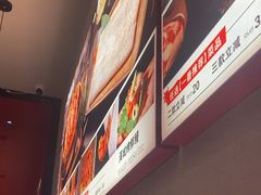 -烧肉一番·新韩式炭火烤肉(大岭山店)