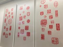 -徐悲鸿纪念馆