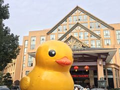 -咸宁万豪温泉谷度假区