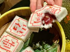 -锅里岩·传统南通菜(崇川大有境店)