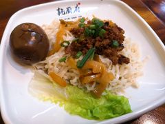 -乾厨府(乌山西路金樽店)