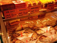 -司乎(MOMOPARK店)