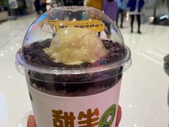 -丹礼糖甜品