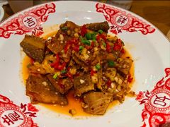 -肖记公安牛肉鱼杂馆· 省级非物质文化遗产(仁和路店)