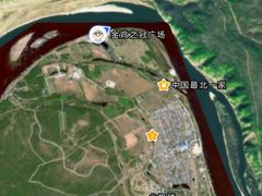 -北极村旅游风景区