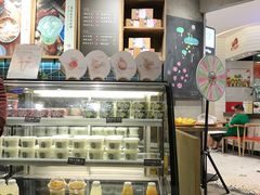 -宝珠奶酪(长宁金虹桥店)