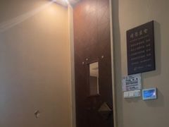 -汤泉良子·沐足·颂钵疗愈·SPA(珠江新城店)