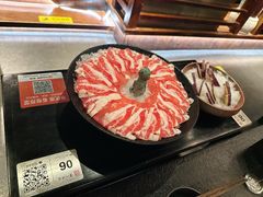 -重八牛府之小有名气(大望路店)