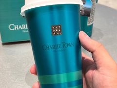 -CHARLIETOWN红茶公司(南京万象天地店)