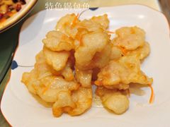 锅包鱼-枫林饺子