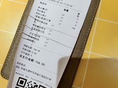 -蔡澜点心·粤菜(花城汇南区店)