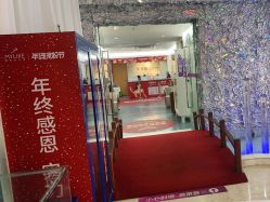 点击看大图 -深圳美莱医疗美容医院