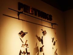 -Peet's 皮爷咖啡(东湖路手作店)