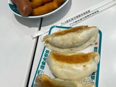 -当家水煎包·牛肉汤(浦江店)