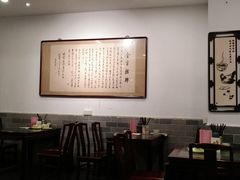 大堂-耿福兴(凤凰美食街店)