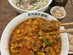 -老刘家永盛斋·传统泡馍(东关南街店)