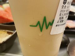 -湊湊火锅·茶憩(南京万象天地店)