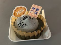 -红宝石·鲜奶小方(昌里店)