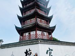 -观潮胜地公园