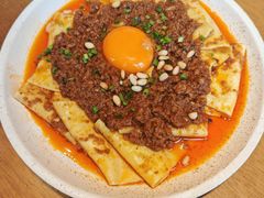 -Grande A'moo(上海万象城店)