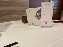 -白天鹅宾馆-宏图府餐厅