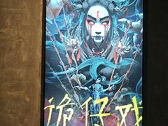 -棂笼·深度沉浸密室(武汉旗舰店)