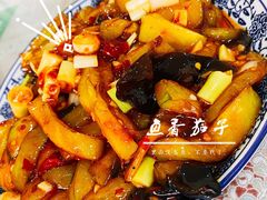 鱼香茄子-北大地皖峰饭馆
