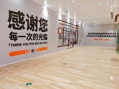 -金茂览秀城