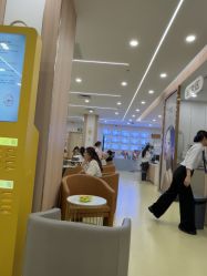 点击看大图 -东莞台心医院-医疗美容