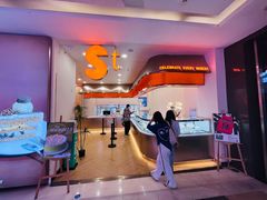 -St蛋糕王国(亨特店)