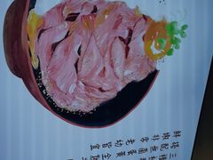 -YAMAKAWA(龙湖胥江天街店)