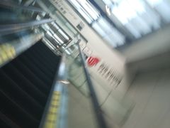 -虹桥机场国航贵宾室v8