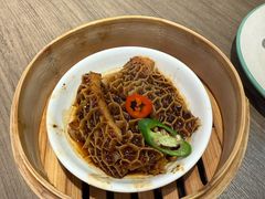 -添好运(武商MALL店)