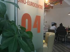 -全欧语言留学考试(德法西意俄南京总部校区)