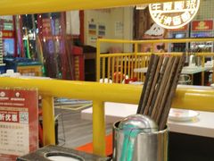 -老马路串串香火锅(北门桥店)