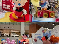 -新城市广场