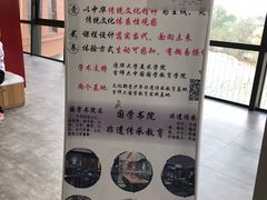 -中国宋庆龄青少年科技文化交流中心