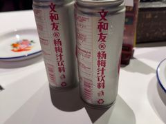 -长沙文和友(海信广场店)
