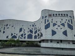 -宣城市博物馆