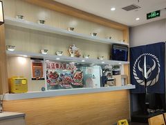 -吉野家(复兴路第二餐厅店)