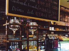 -CafeDuVillage乡村咖啡馆(美邻苑店)